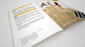 專業地暖建材廣告策劃設計服務——上海尚略廣告公司一站式代理代辦