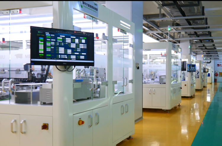 蒙牛全球液態奶首座“燈塔工廠”閃耀2025世界乳業峰會，樹立全球數智化轉型新標桿